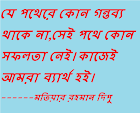 আমার ফটো