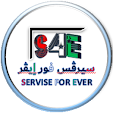 SERVISE FOR EVER