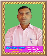 मेरी फ़ोटो