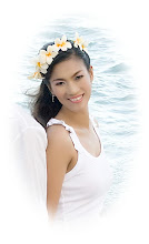 รูปภาพของฉัน