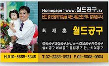 내 사진