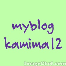 Ma photo