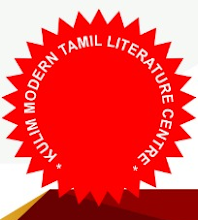 எனது படம்