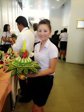 รูปภาพของฉัน