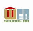 Web School BD
