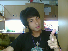 รูปภาพของฉัน