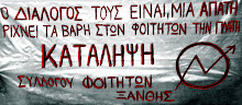 Η φωτογραφία μου