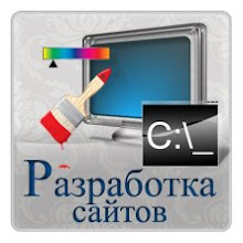 Моя фотография