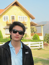 รูปภาพของฉัน
