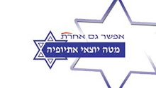 התמונה שלי