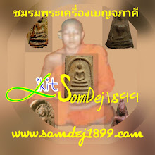 รูปภาพของฉัน