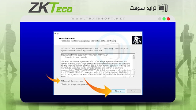 تحميل برنامج البصمة Zkteco عربي وانجيلزي 2024 للكمبيوتر مجاناً