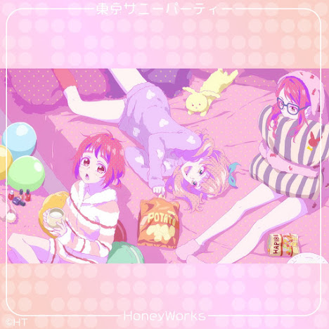Honeyworks 愛に出会い恋は続く 歌詞 Idol Jpop Lyrics Honeyworks 愛に出会い恋は続く 歌詞 Idol Jpop Lyrics