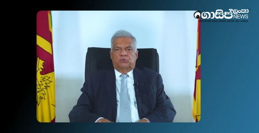 ranil-letter-anura ranil-letter-anura