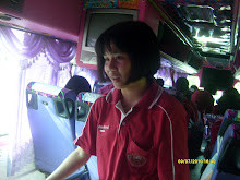 รูปภาพของฉัน