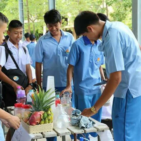 รูปภาพของฉัน