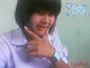 รูปภาพของฉัน