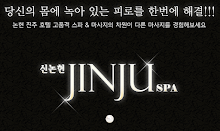 내 사진