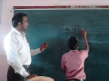 ನನ್ನ ಫೋಟೋ