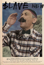 Η φωτογραφία μου