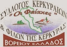 Η φωτογραφία μου