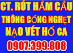 Ảnh của tôi