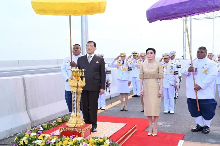 รูปภาพ