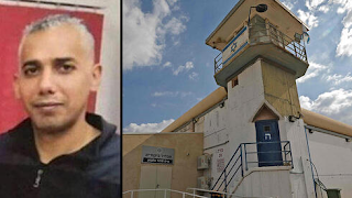 Shin Bet sabia sobre abuso sexual na prisão de Gilboa