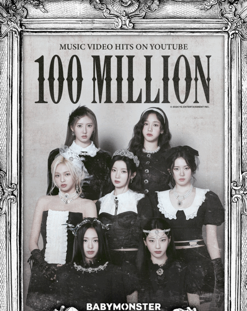 [instiz] YG “BABYMONSTER, THE K-POP GIRL GROUP DEBUT THAT REACHED 100 M VIEWS THE FASTEST”