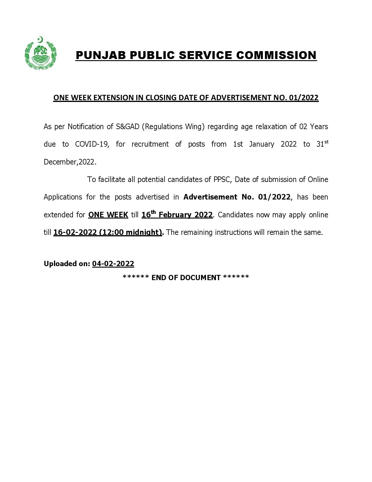 PPSC extends date for online applications