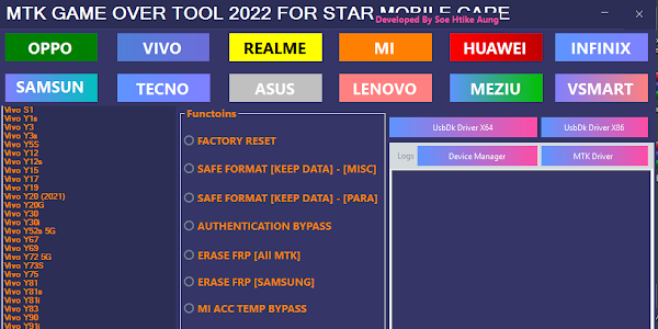 MTK GAME OVER TOOL Paid Tool 2022 With Keygen Free Download