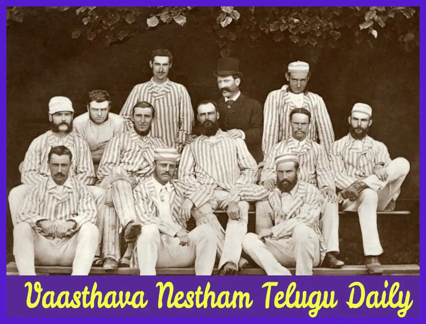Vaasthava Nestham Telugu Daily