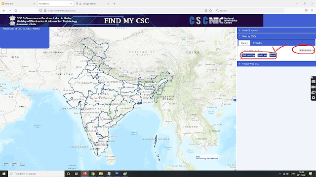 CSC New Portal, CSC New Website Launch