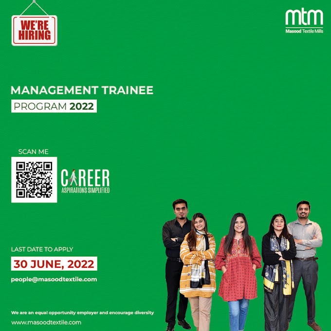 MTM Management Trainee Program |2022|