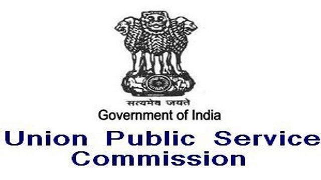 UPSC ESE Mains Result 2021 declared at upsc.gov.in