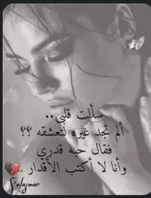 صورة