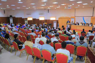بدأ فعاليات مؤتمر  الاستثمار  بالمنطقة الصناعية بمحافظة الحديدة  غرب اليمن