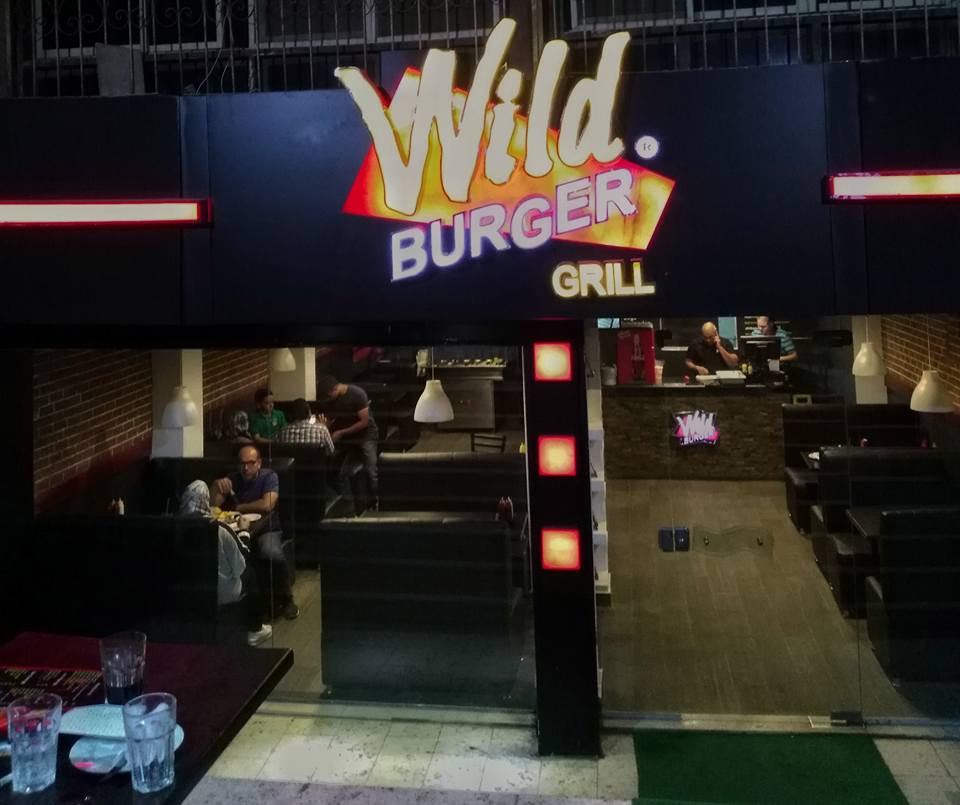 أسعار منيو و رقم فروع مطعم وايلد برجر Wild Burger