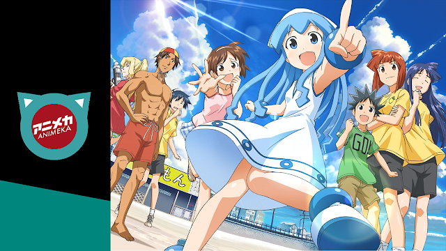 Dubladores de Squid Girl e Nyaruko Anunciado na Anime Onegai Brasil 