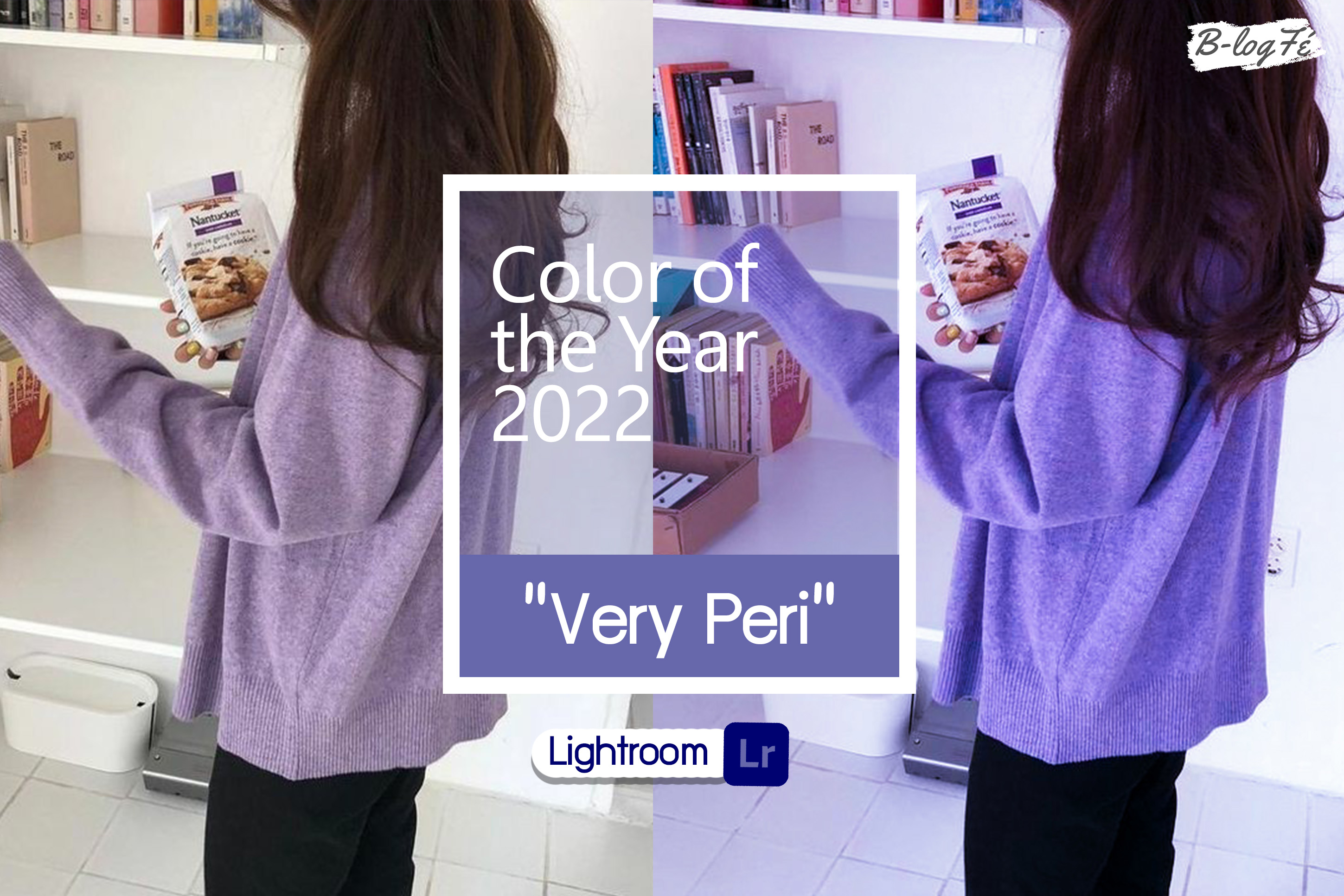 แต่งรูปโทนสีม่วง Very Peri สีแห่งปี 2022 ด้วย lightroom