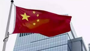 China's financial supernatural occurrence reaches a end