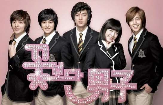 Download Ost Boys Over Flowers