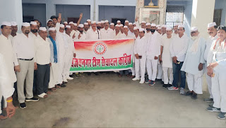 सेवादल महंगाई राहत शिविरों में अपनी भागीदारी सुनिश्चित करें= अजमेर प्रभारी बृजमोहन खत्री