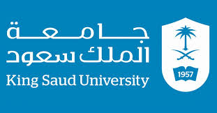 منحة جامعة الملك سعود ممولة للطلاب الأجانب