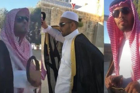 المطبع السعودي "بلا عقاب" في بلاده بطلبٍ من دولة الاحتلال