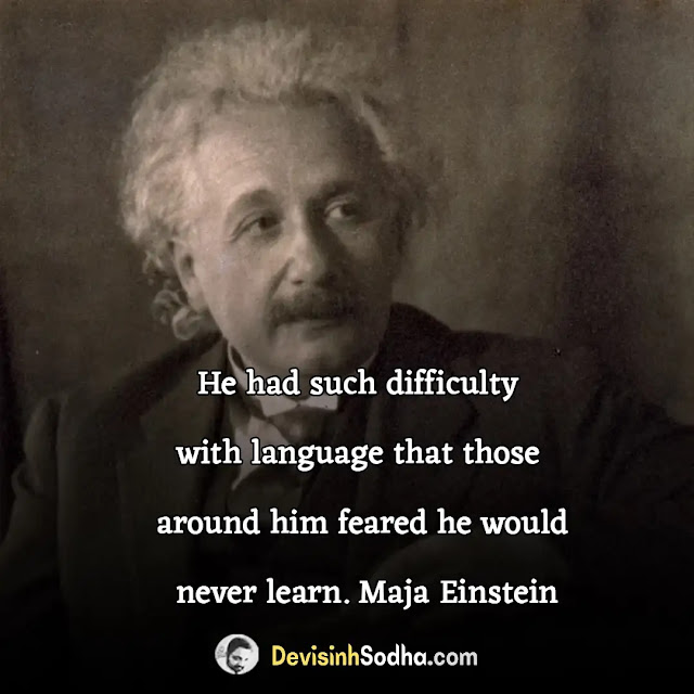 albert einstein quotes in english, albert einstein inspirational quotes, albert einstein motivational quotes, albert einstein famous quotes, albert einstein quotes on education, albert einstein funny quotes, albert einstein quotes about life, albert einstein quotes on science, albert einstein quotes about success, albert einstein quotes on love