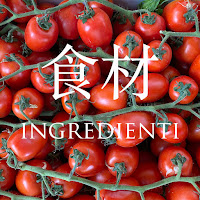 食材 インデックス・INGREDIENTI INDEX