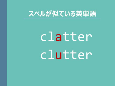 [無料ダウンロード！ √] ��名詞 覚え方 139530-英語 動���詞 覚え方