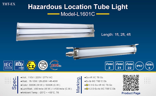 Hazardous Location Tube Light_LED Tube Light_L1601C_THT-EX