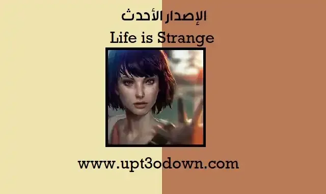 Life is Strange Uptodown